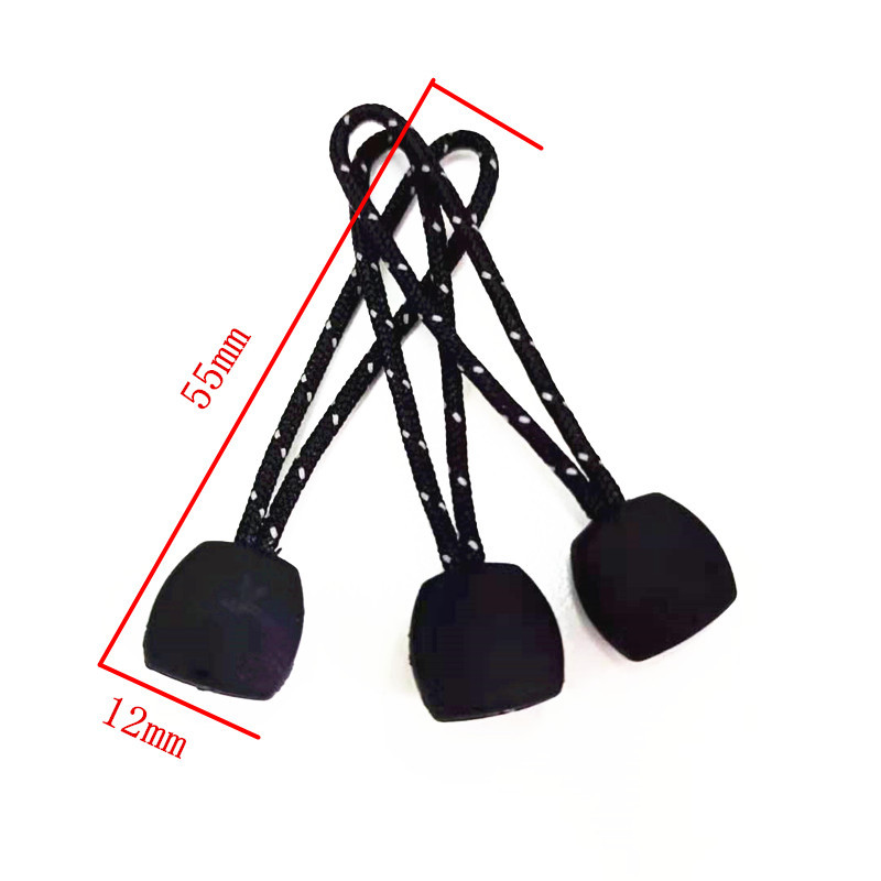 供应注塑拉链头绳子拉链头拉片拉尾绳一体成型魔术贴普通勾射出勾