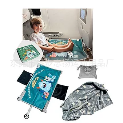 Seat Extender, Hammock, Kidsren's – Multi-function pad