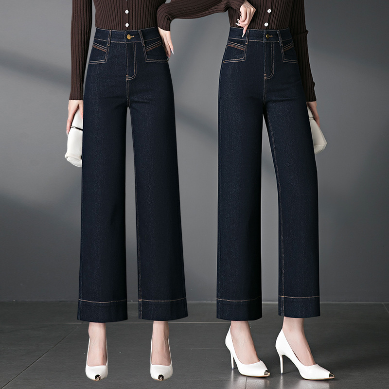 2097 Autumn New Wide-Leg Pants for Middle-Aged Women, Mom Jeans, Cropped Pants, Elastic Straight-Leg, Slimming, Versatile, Loose Fit 2097 Autumn New Wide-Leg Pants for Middle-Aged Women, Mom Jeans, Cropped Pants, Elastic Straight-Leg, Slimming, Versatile, Loose Fit