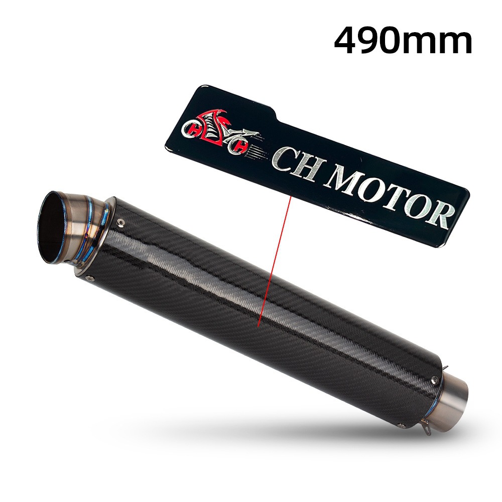 SKU-02-Type B  490mm