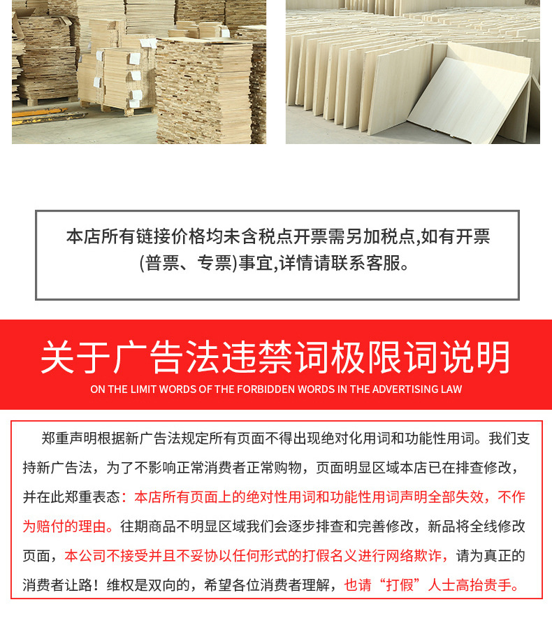 详情_14.jpg