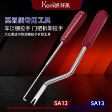 T10518A���ڸ߶��� ;��;�� ���������� ��ж���� ���Ӳ�ж����