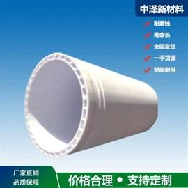 排水系统;三通;弯头