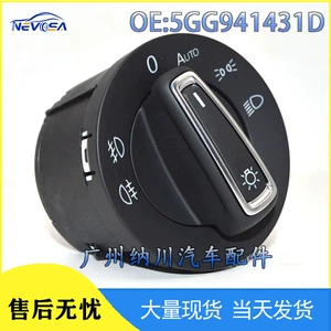 5Gg941431D Volkswagen far, duman işığı açarı 18G941431A