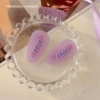 Purple Min [2 pieces of bags in bags]