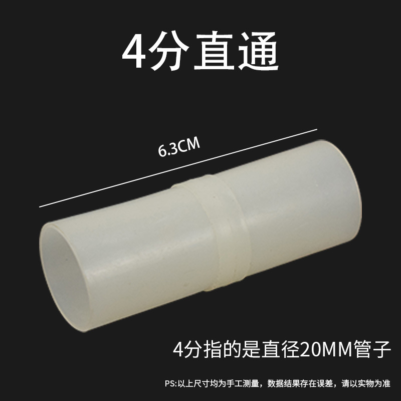 conector de línea de agua para gallina de gallina directa de tres vías a través del codo conector de conector de tubería de beber de agua especial para la cría