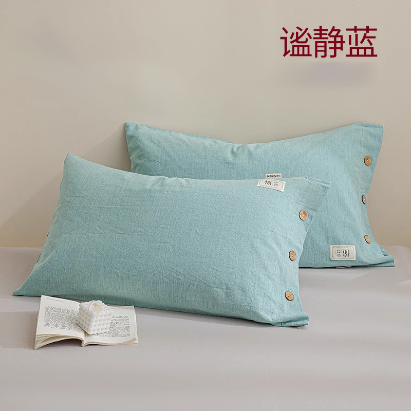 Un par de fundas de almohada de algodón para el hogar, ropa individual de algodón puro para hombres 2024 nueva funda de forro 48*74cm