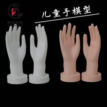 չʾģ Ӽ ģչʾ pvcģ