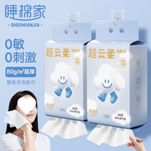 ˯�޼�һ���ԼӴ�Ӻ��ȡʽϴĘ����ͥ�b��y�Ғ������Ę�����