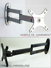 显示器支架 W100 壁挂通用万向旋转伸缩液晶悬臂一体挂架吊架墙面
