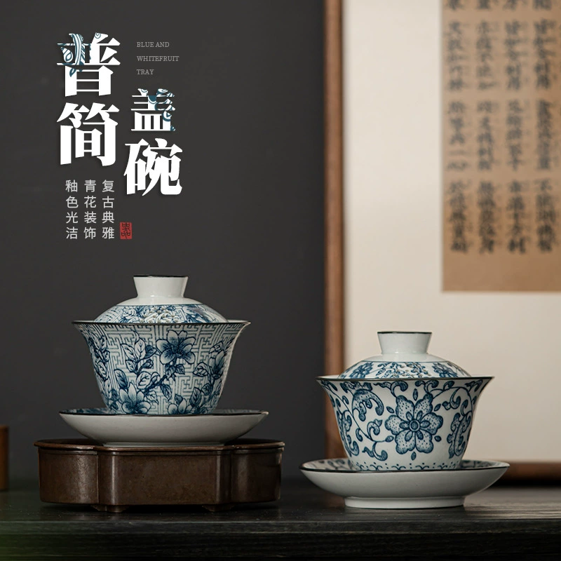 Blue and white retro classic ceramic big tea cup for home use