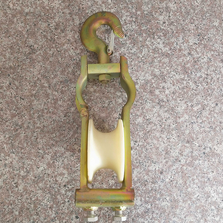 厂家生产 绝缘滑轮 尼龙滑轮 销售 1T 2T  3T 绝缘滑轮