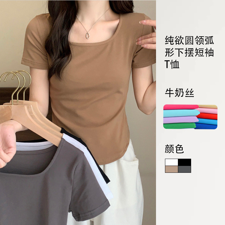 Pure Desire Style Round Neck Curved Hem Short-Sleeve T-Shirt for Women, Summer 2025 New Slim-Fit Irregular Top Trendy