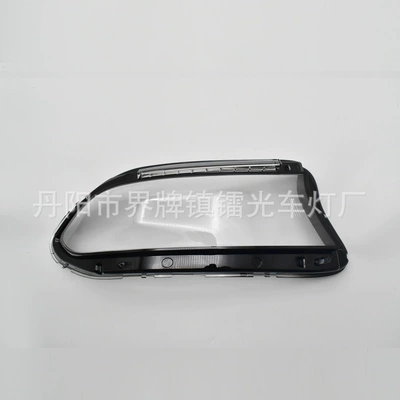 Suitable for warhorse headlight shade 15 16 17 18 19 Dodge Charger headlight shade lamp surface (Fara qapaqları)