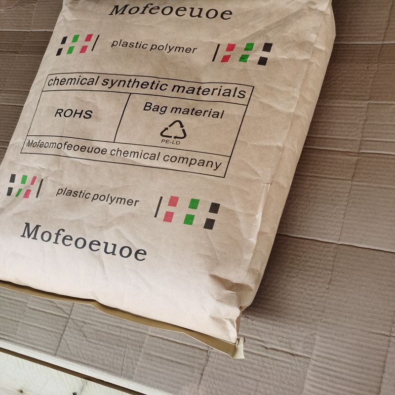 供应 耐高温400度塑料 帞非欧 NR400