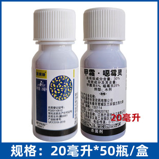 ���_��30%��˪�fù�`ˮ�����ݲ��rș��������˪�`�f��ù�`20����