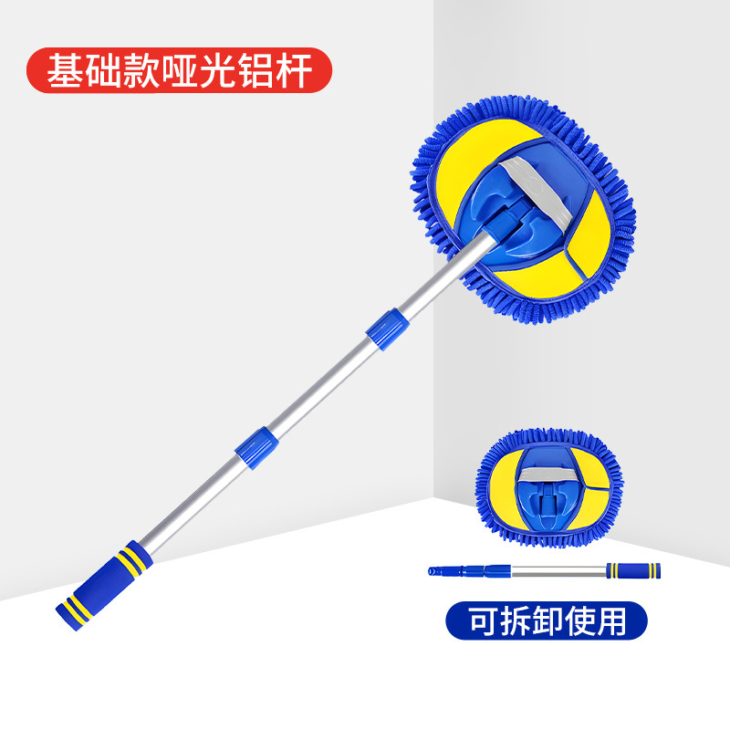 [기본 스타일] 무광 알루미늄 폴-블루 브러시