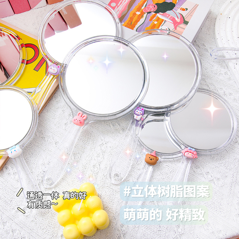 卡通可愛手持雙面鏡便攜隨身化妝鏡女士手拿小鏡子時尚透明梳妝鏡