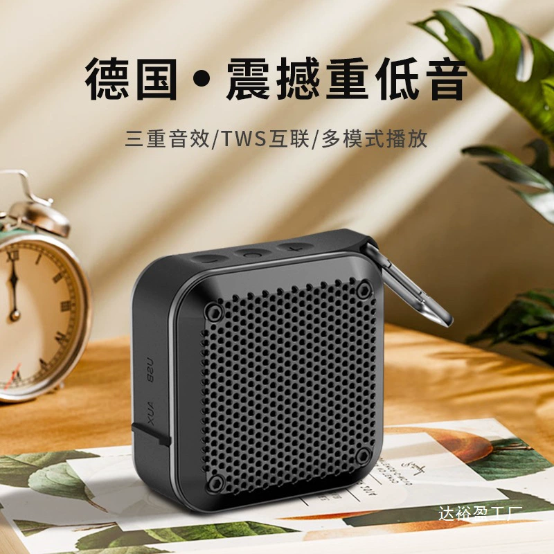 Немецкая тяжелая артиллерия, портативный Bluetooth-динамик, беспроводной портативный сабвуфер, TWS, квадратный мини-маленький звук, оптовая продажа