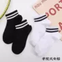 夏季运动男女同款短袜