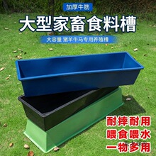 ����ˮ��������L���δ�̖�B�i�O���iʳ�ۼӺ����zţ��������̫��