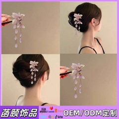 新中国式カイドウの花のかんざしの国風のチャイナドレスの超仙のかんざしの女性の高級なフリンジステップの木のかんざしの髪のアクセサリー
