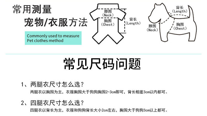 详情_06.jpg
