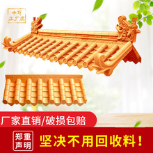 ��֬�߻�c�����߷¹��Tһ�w��Ƭ�^������Sɫ��ɫ����ʽ�R�^��