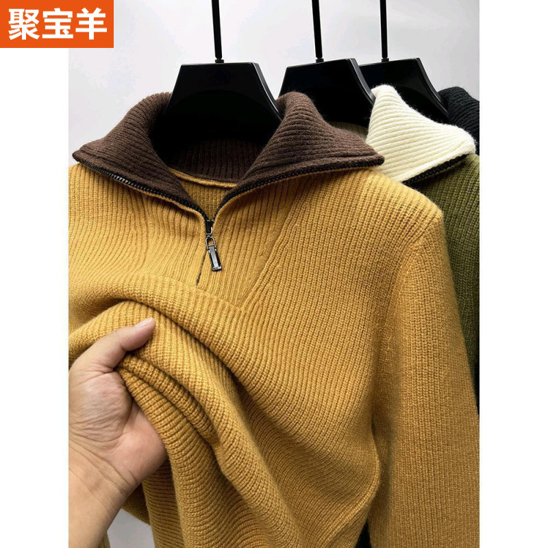 High-end Zipper Sweater Jacket Men's Winter Turtleneck Turtleneck Sweater Men's Thickened Base Shirt Fashionable Men's Sweater