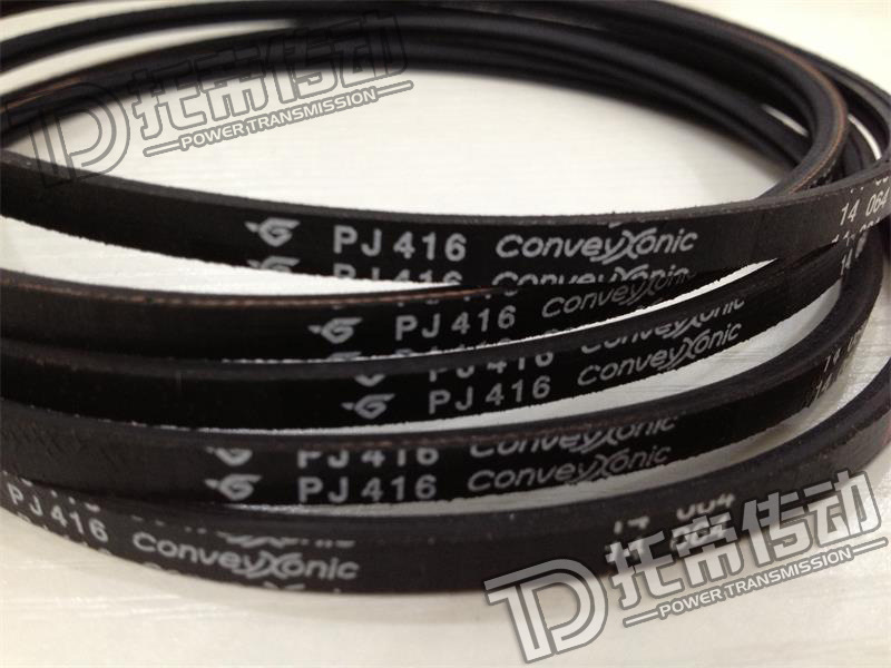 PJ416-800-LOGO