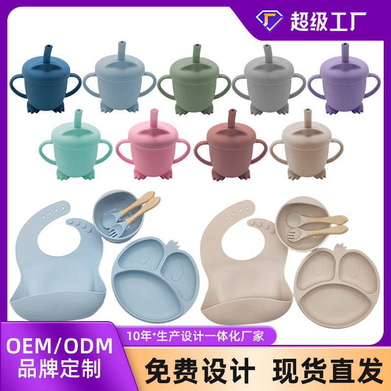 Taza de paja para bebés con cubierta a prueba de caídas a prueba de quemaduras entrenamiento de agua potable para niños aprendiendo taza de bebida fábrica transfronteriza en stock