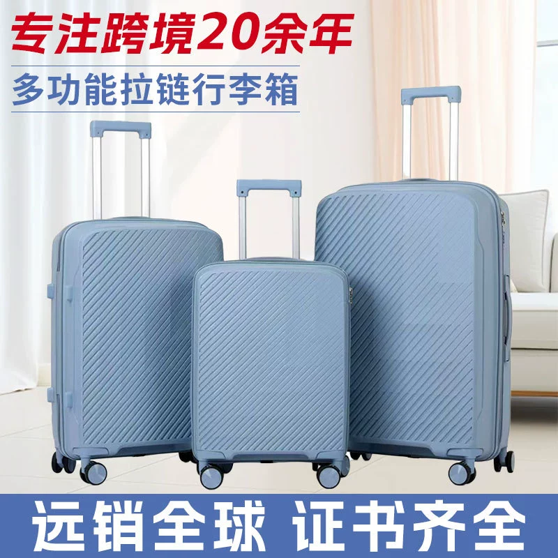 Universal capacious waterproof suitcase with zipper for traveling