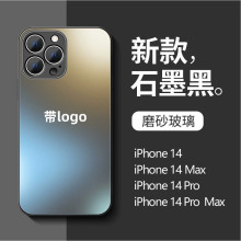 miPhone15PROMAX֙CAG{ĥɰPCO14PROȫo13Ӳ