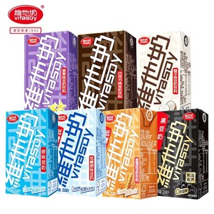 �S���̶���250ml*24������ԭζ�ɿ����ڶ���ݵ�������̴������