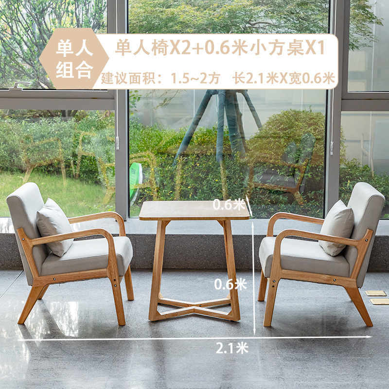 奶茶店卡座桌椅套装洽谈咖啡厅甜品店简约网红双人休息区接待沙发|undefined