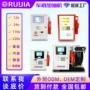 龙野非洲外贸定制加油机