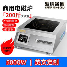 ���ð������늴Št5000wƽ�末�t5ǧ���͏d�ó����늳ؠt