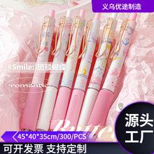 MOKAdܛzo׺ϵˢ}PST^ԹPb0.5mm