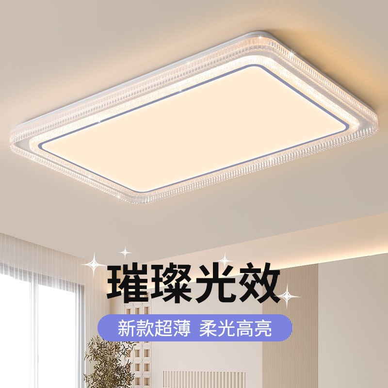 Lights for living room