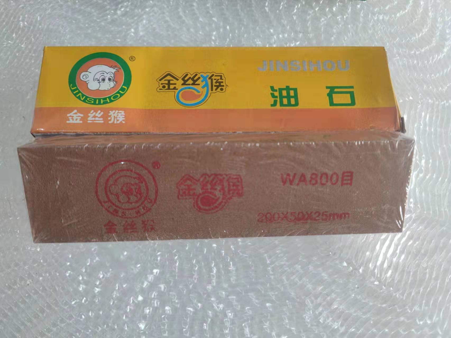 微信图片_20220226172231