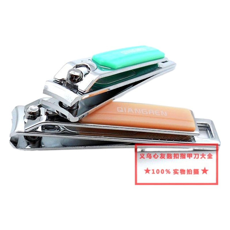 Guangdong Jinda strongman 6605 medium nail clippers new carbon steel nail clippers Yiwu small commodity supermarket supply