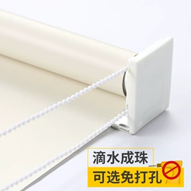 百叶窗帘;卷帘;其他窗帘