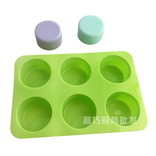 DIY silicone cake mold, six-hole round handmade soap grinder, 6-connected round mold, single-hole soap output, about 110g