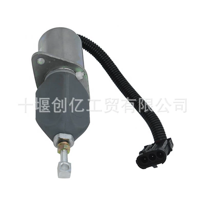 6681513 Suitable for – Power supply, ignition system accessories