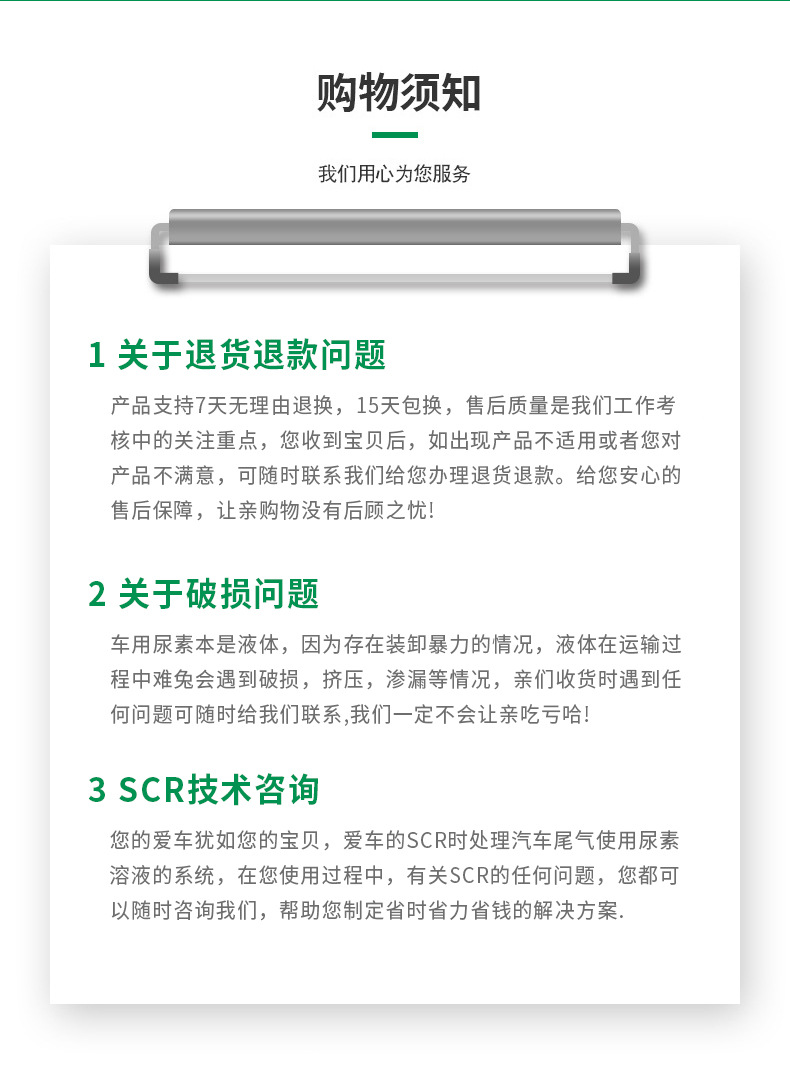 O1CN012y1B5X1rjzh1EtlBq_!!4094275668-0-cib.jpg?__r__=1667984962652