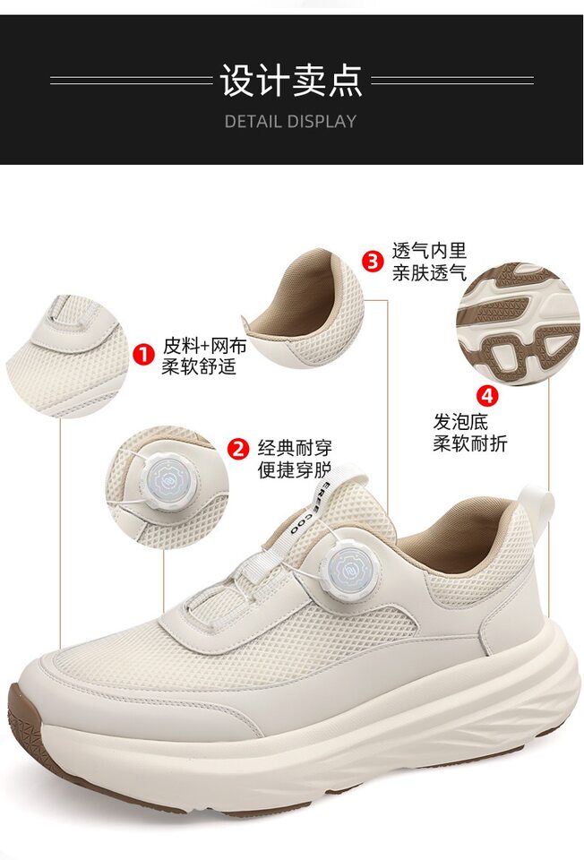 Giày thể thao nam sneaker đế dày thoáng khí mặt lưới mũi tròn — Màu trắng, màu đen chi tiết 10