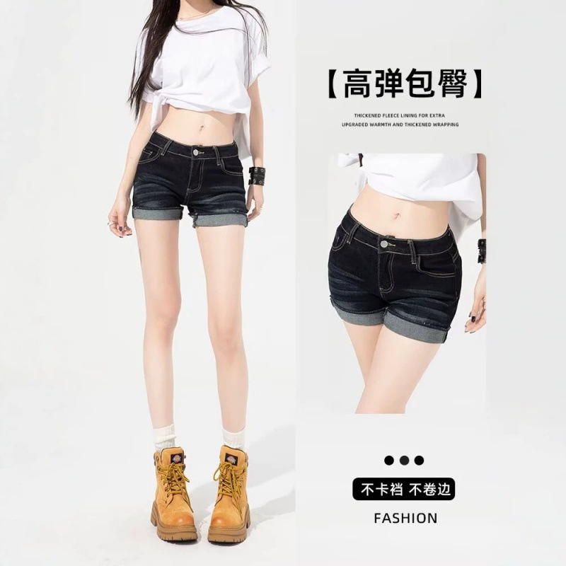 2026 Summer New American Retro Denim Shorts for Women, Slimming Hot Girl Style, Low-Waist, Hip-Hugging, A-Line, Rolled Hem Hot Pants 2026 Summer New American Retro Denim Shorts for Women, Slimming Hot Girl Style, Low-Waist, Hip-Hugging, A-Line, Rolled Hem Hot Pants