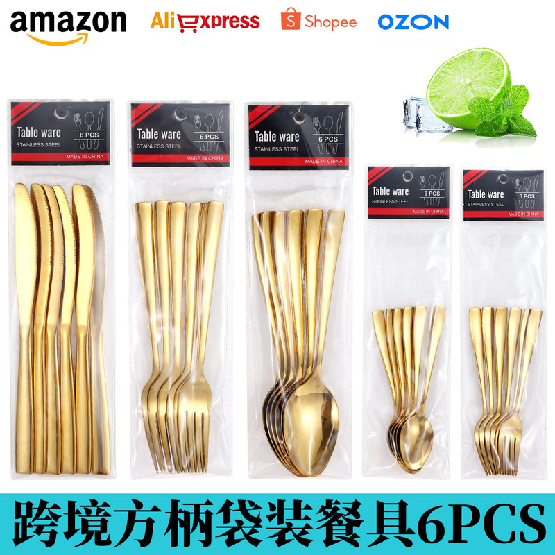 Cross-Border Western Cutlery Stainless Steel Knife, Fork, and Spoon Set 6-Piece Pvc Bag Steak Knife and Fork Cutlery Wholesale Amazon