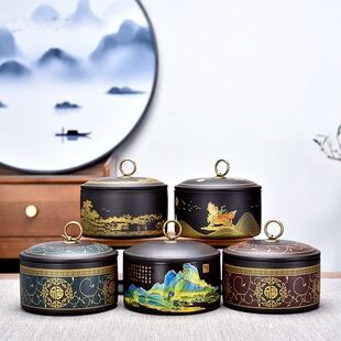 Ceramic purple clay jar tea jar Zhengshan small sealed jar black tea dry powder powder powder storage jar logo