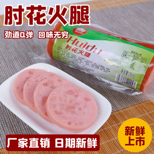 �⻨����260g��ʳ����Ʒ��ʳ���c�������P�ҹ�Д[��������ʳ